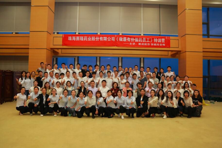 pp电子·(中国)官方网站