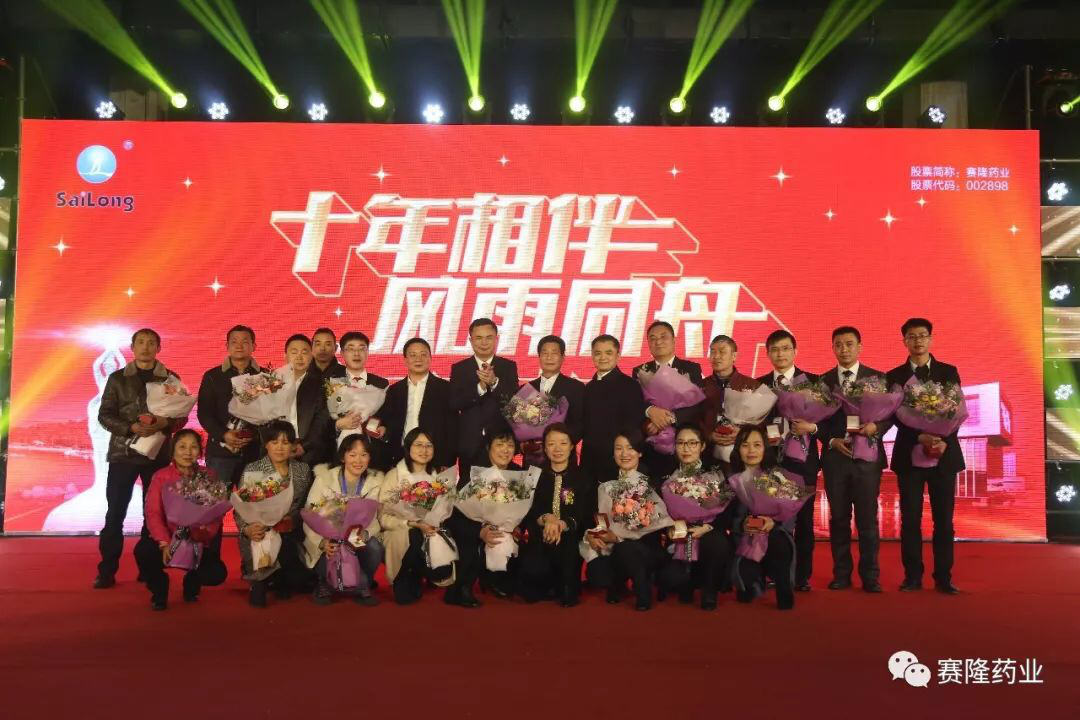 pp电子·(中国)官方网站