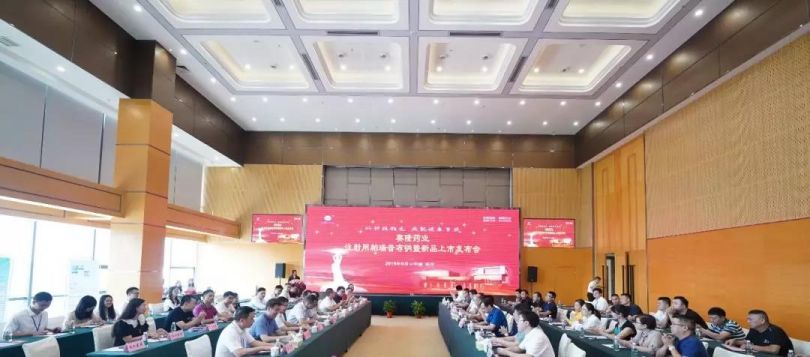 pp电子·(中国)官方网站