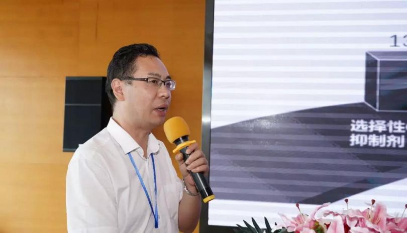 pp电子·(中国)官方网站