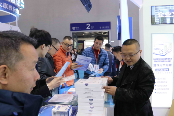 pp电子·(中国)官方网站