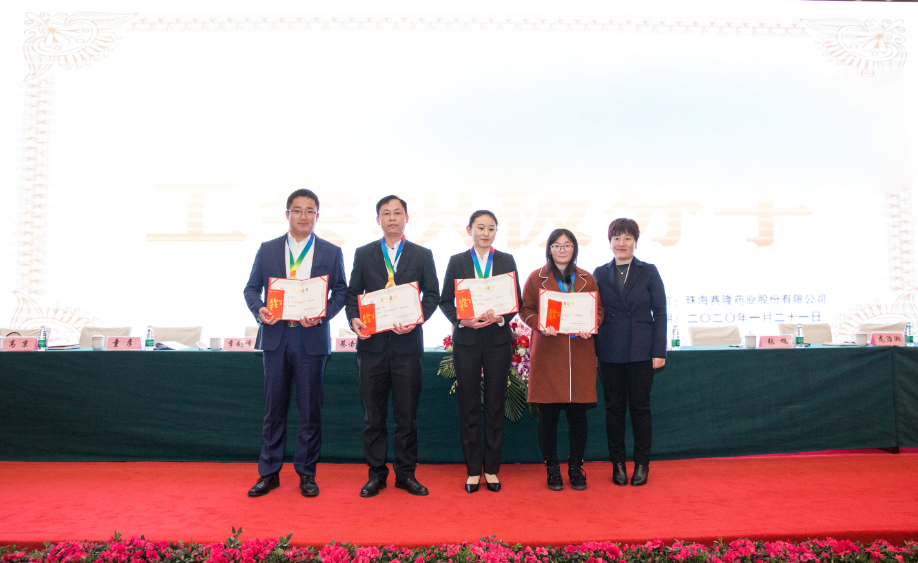 pp电子·(中国)官方网站