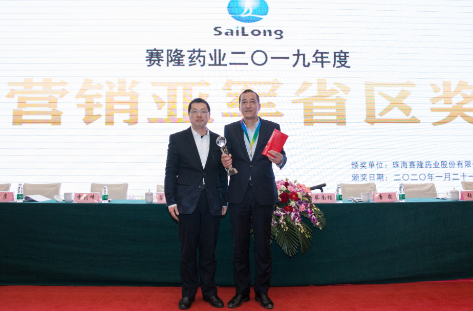 pp电子·(中国)官方网站