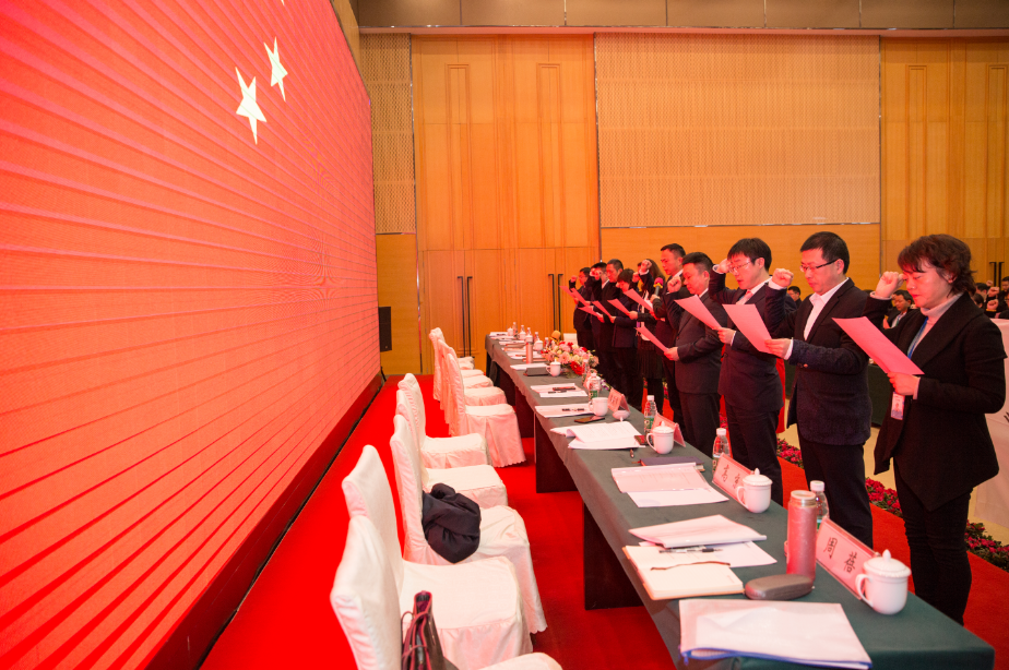 pp电子·(中国)官方网站