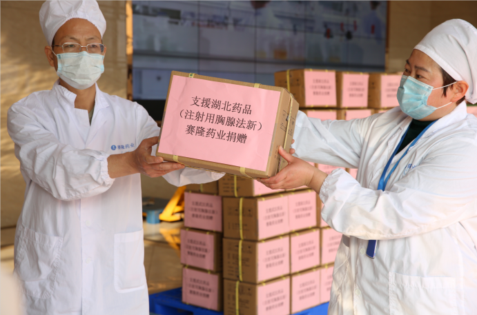 pp电子·(中国)官方网站