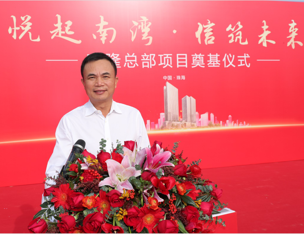 pp电子·(中国)官方网站