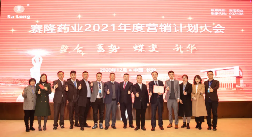 pp电子·(中国)官方网站