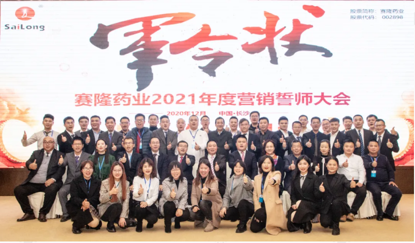 pp电子·(中国)官方网站