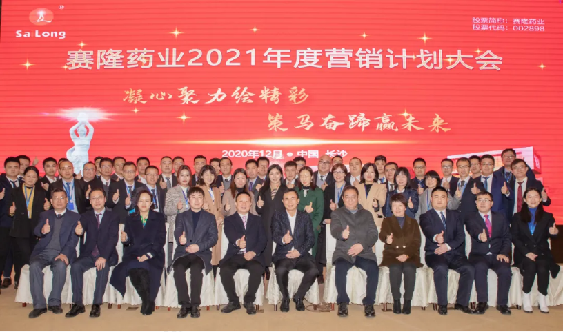 pp电子·(中国)官方网站