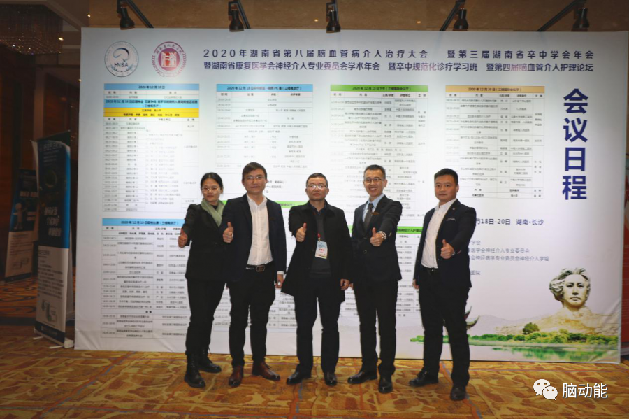 pp电子·(中国)官方网站