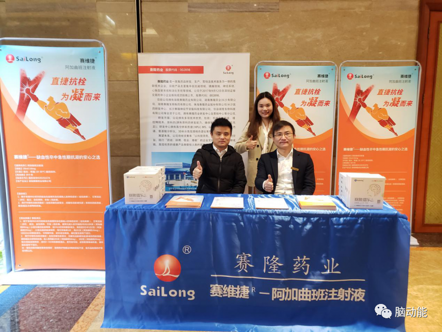 pp电子·(中国)官方网站