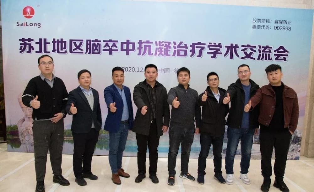 pp电子·(中国)官方网站