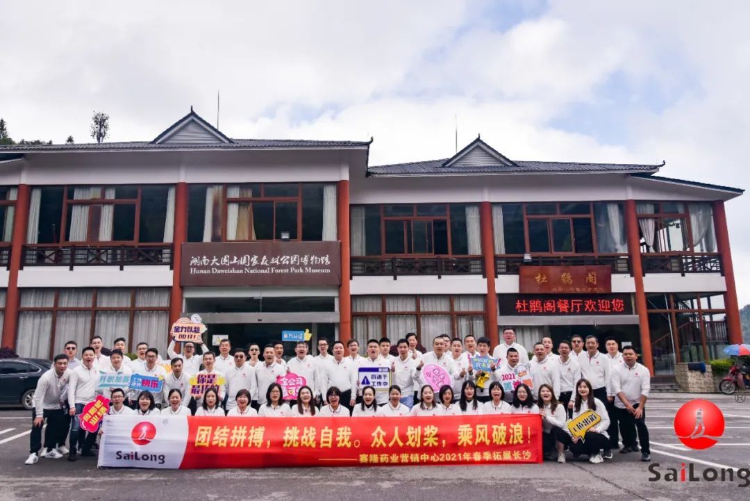 pp电子·(中国)官方网站