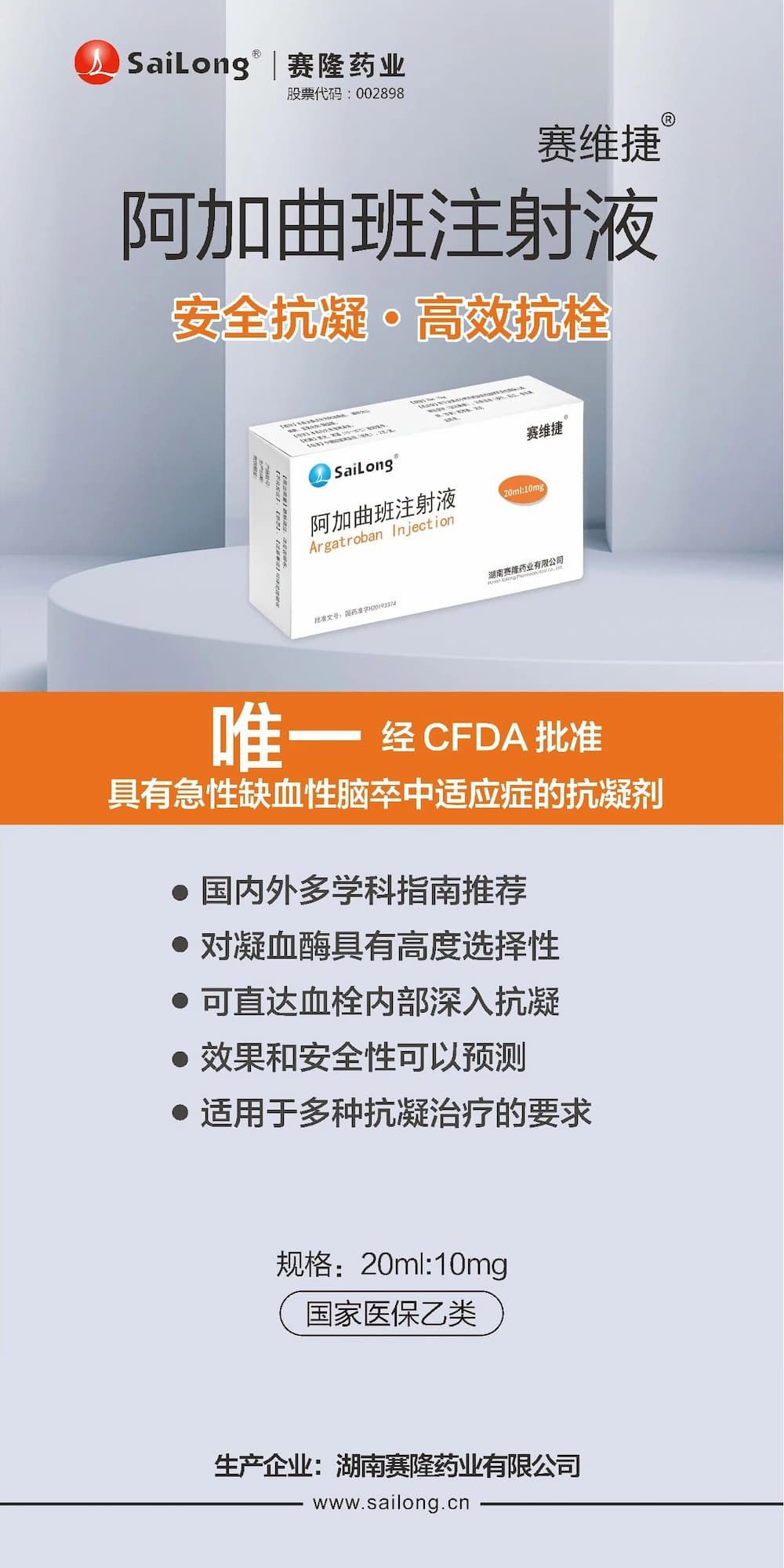 pp电子·(中国)官方网站