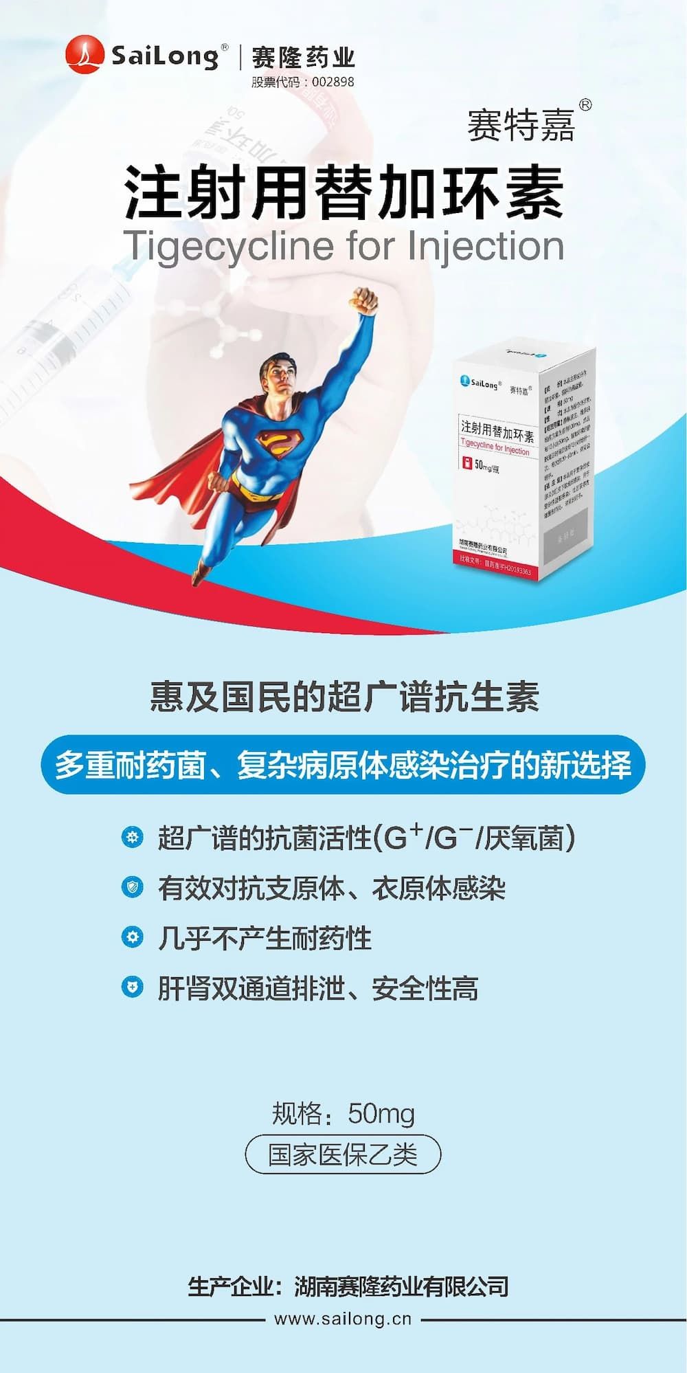 pp电子·(中国)官方网站