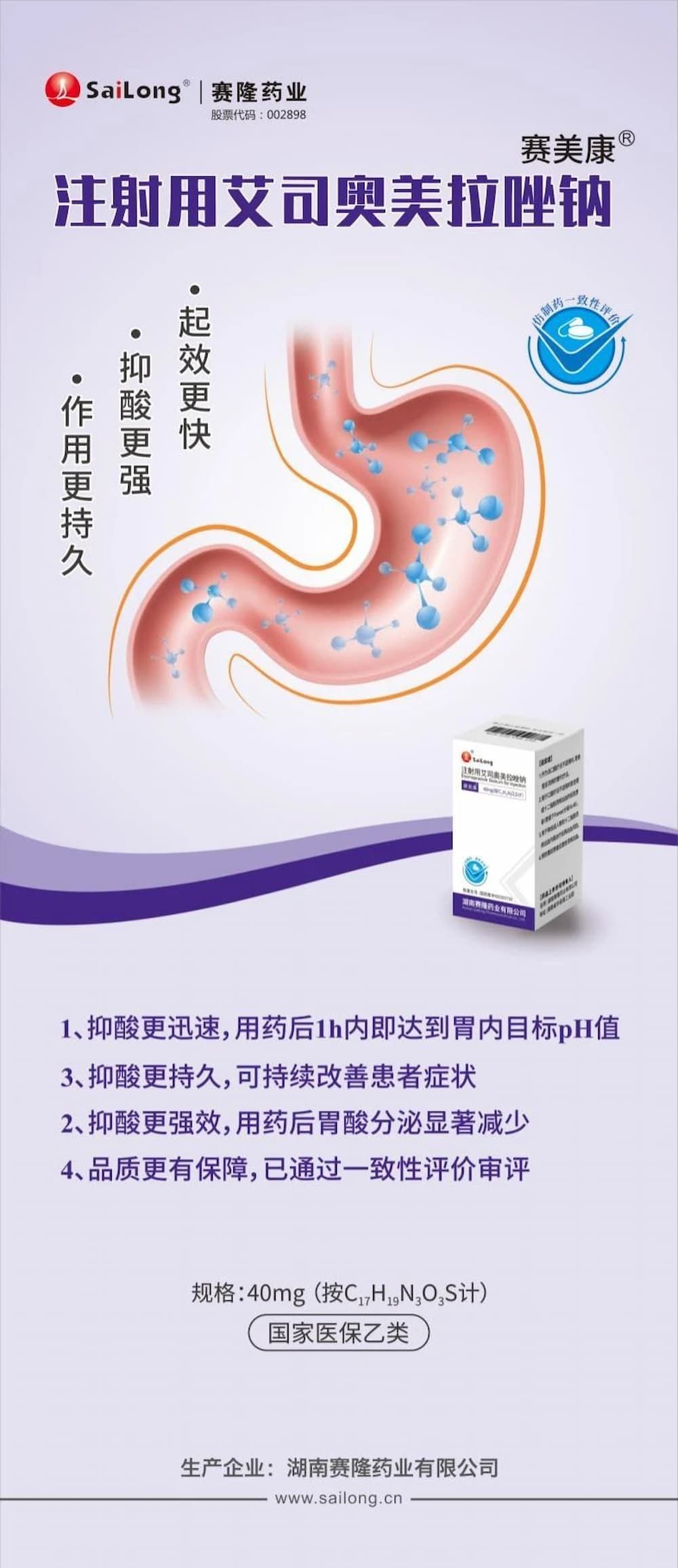 pp电子·(中国)官方网站