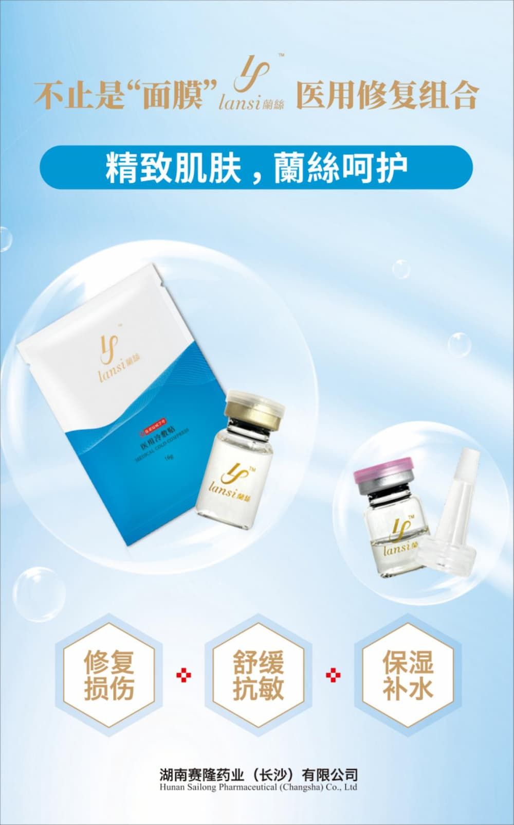 pp电子·(中国)官方网站