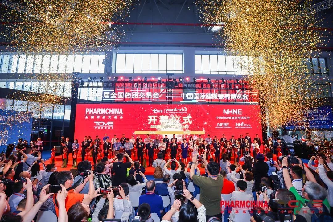 pp电子·(中国)官方网站