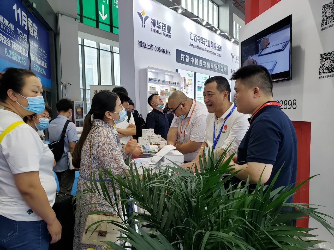 pp电子·(中国)官方网站