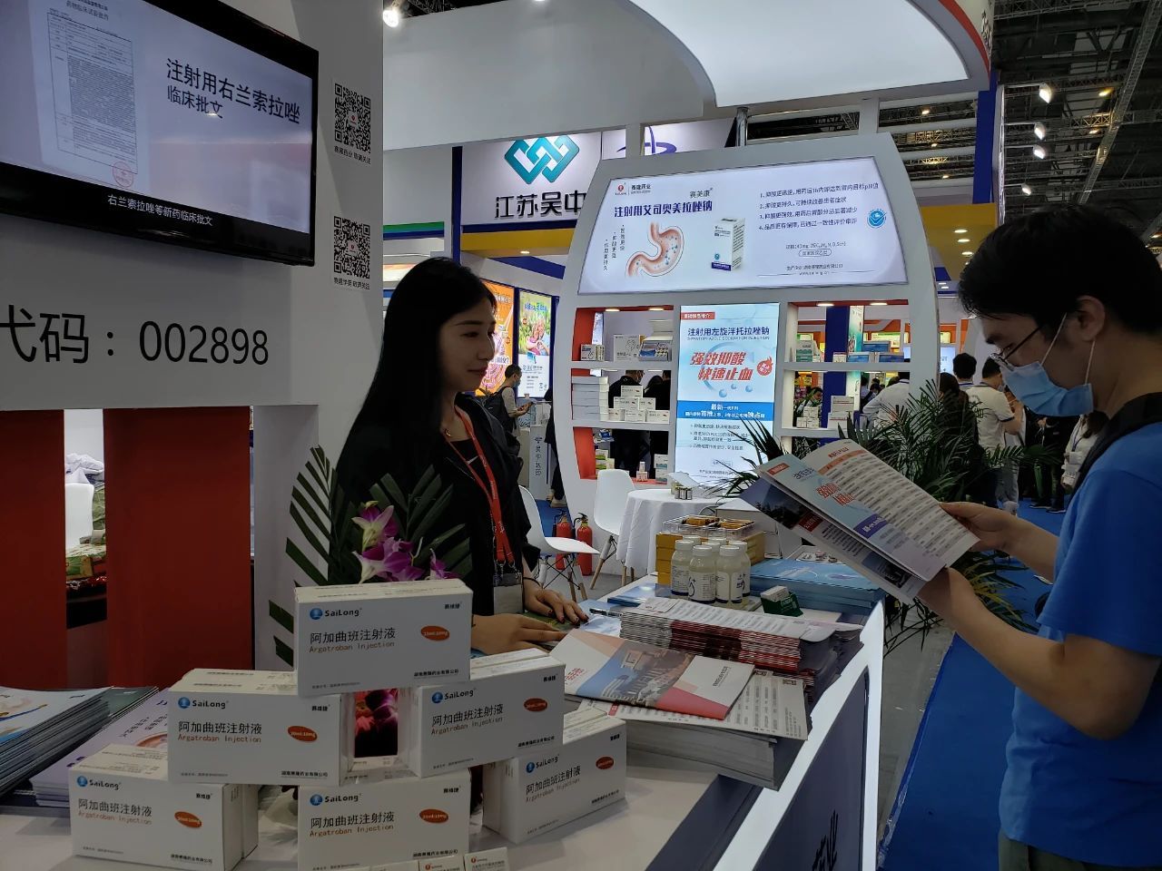 pp电子·(中国)官方网站