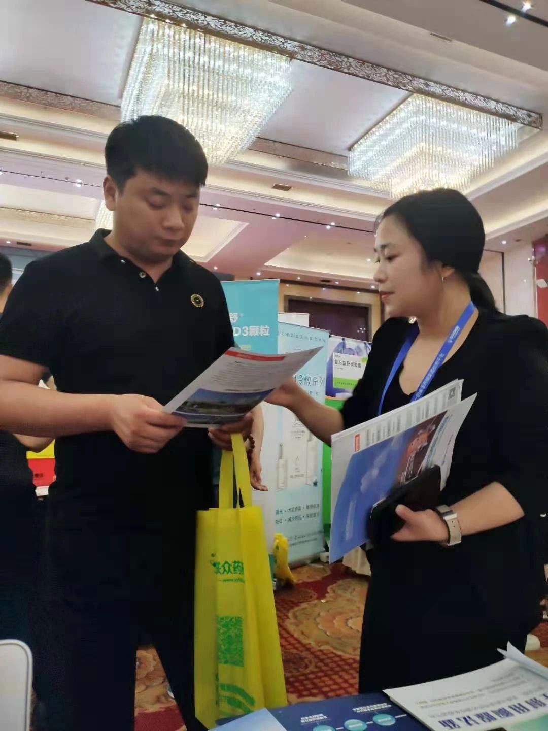 pp电子·(中国)官方网站