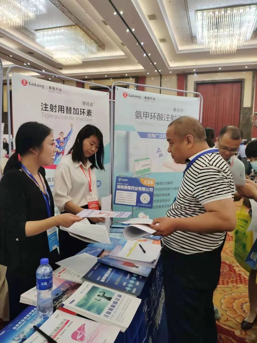 pp电子·(中国)官方网站