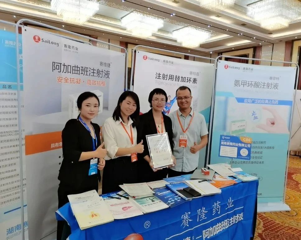 pp电子·(中国)官方网站