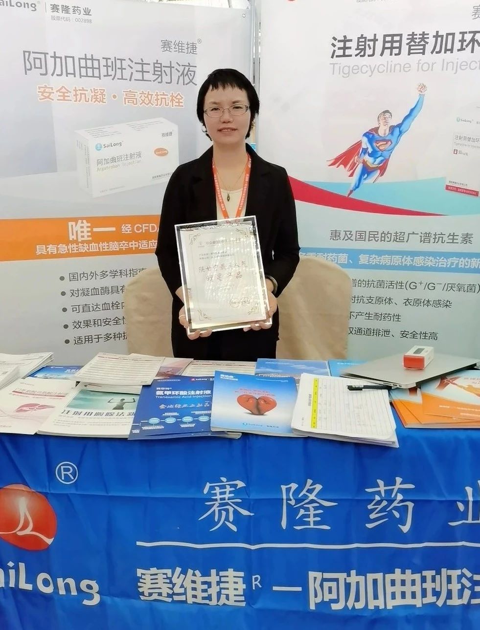 pp电子·(中国)官方网站