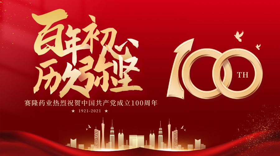 pp电子·(中国)官方网站