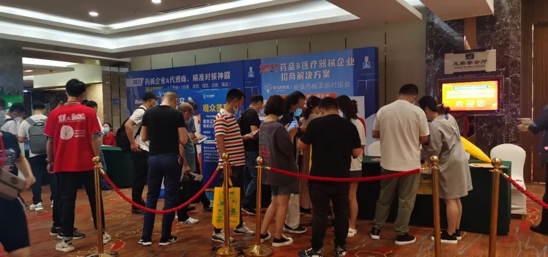 pp电子·(中国)官方网站