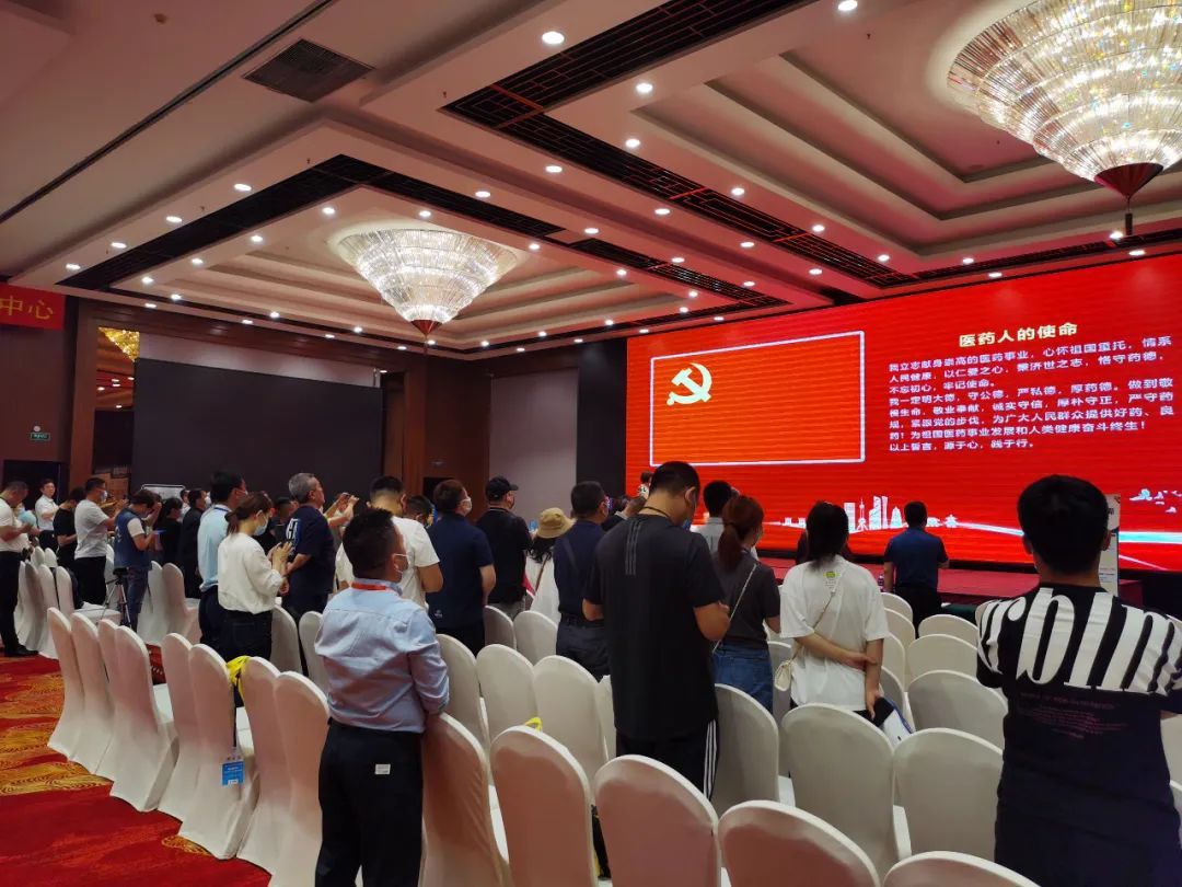 pp电子·(中国)官方网站