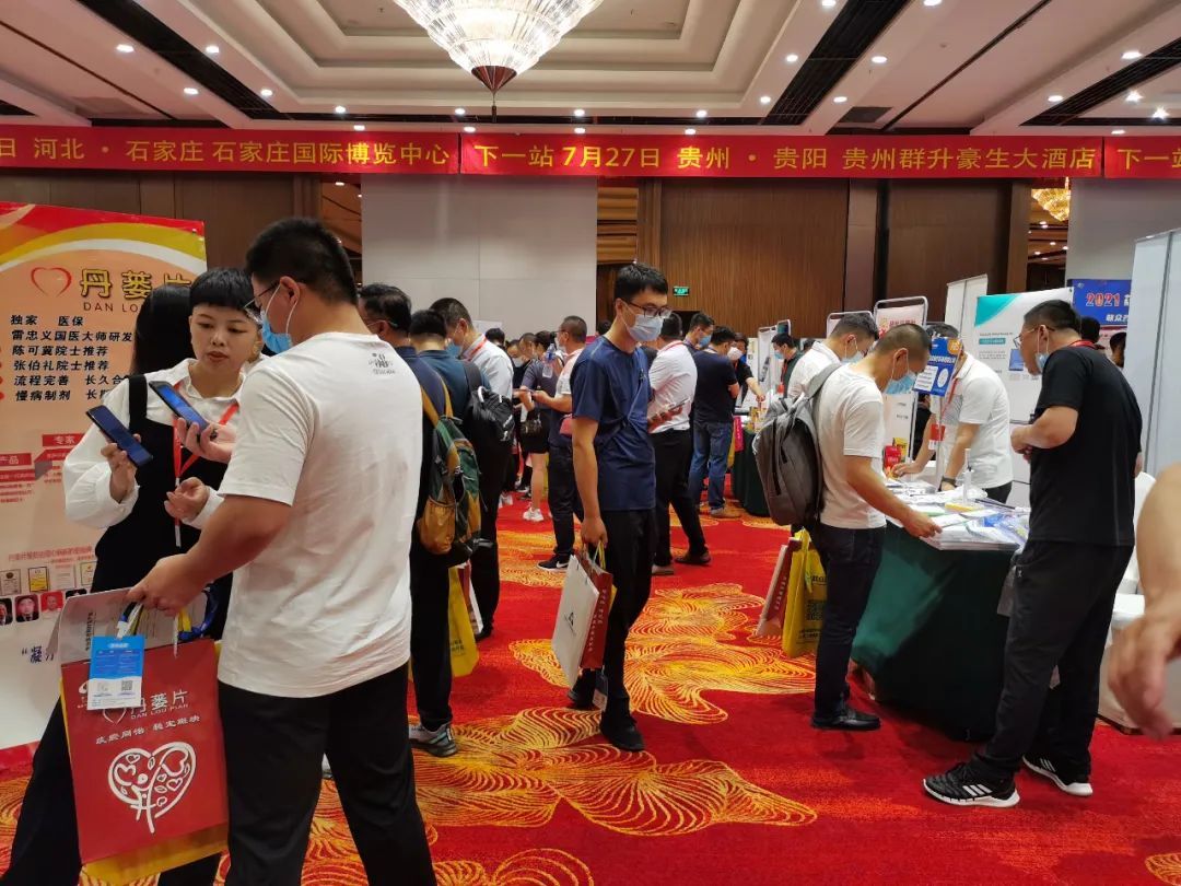 pp电子·(中国)官方网站