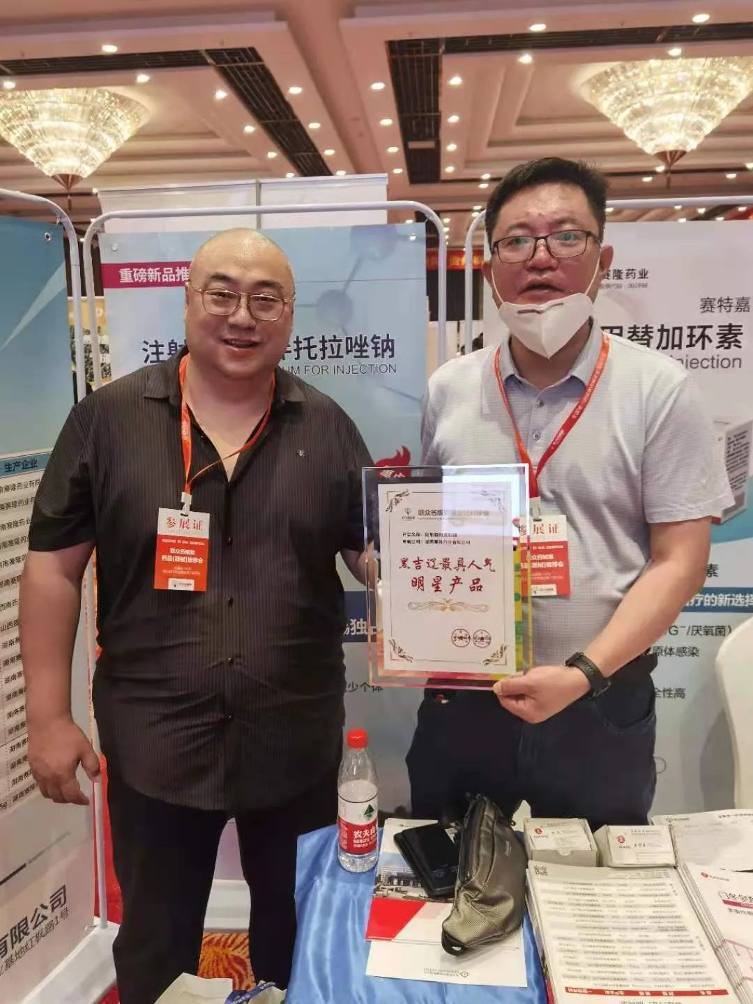 pp电子·(中国)官方网站