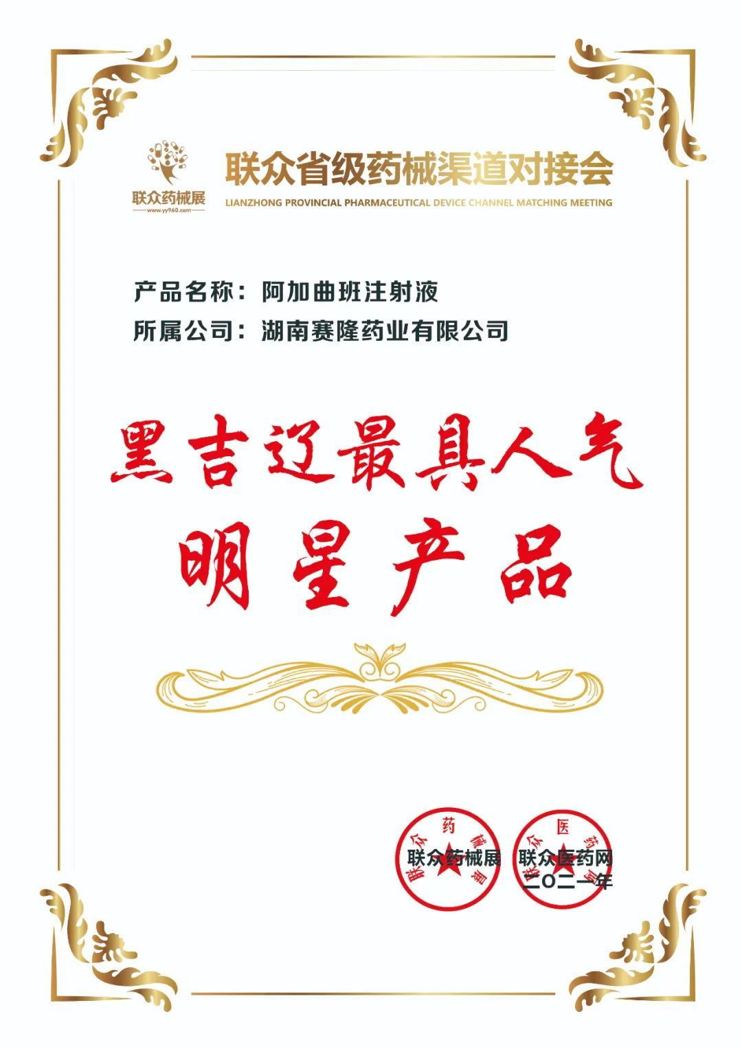 pp电子·(中国)官方网站