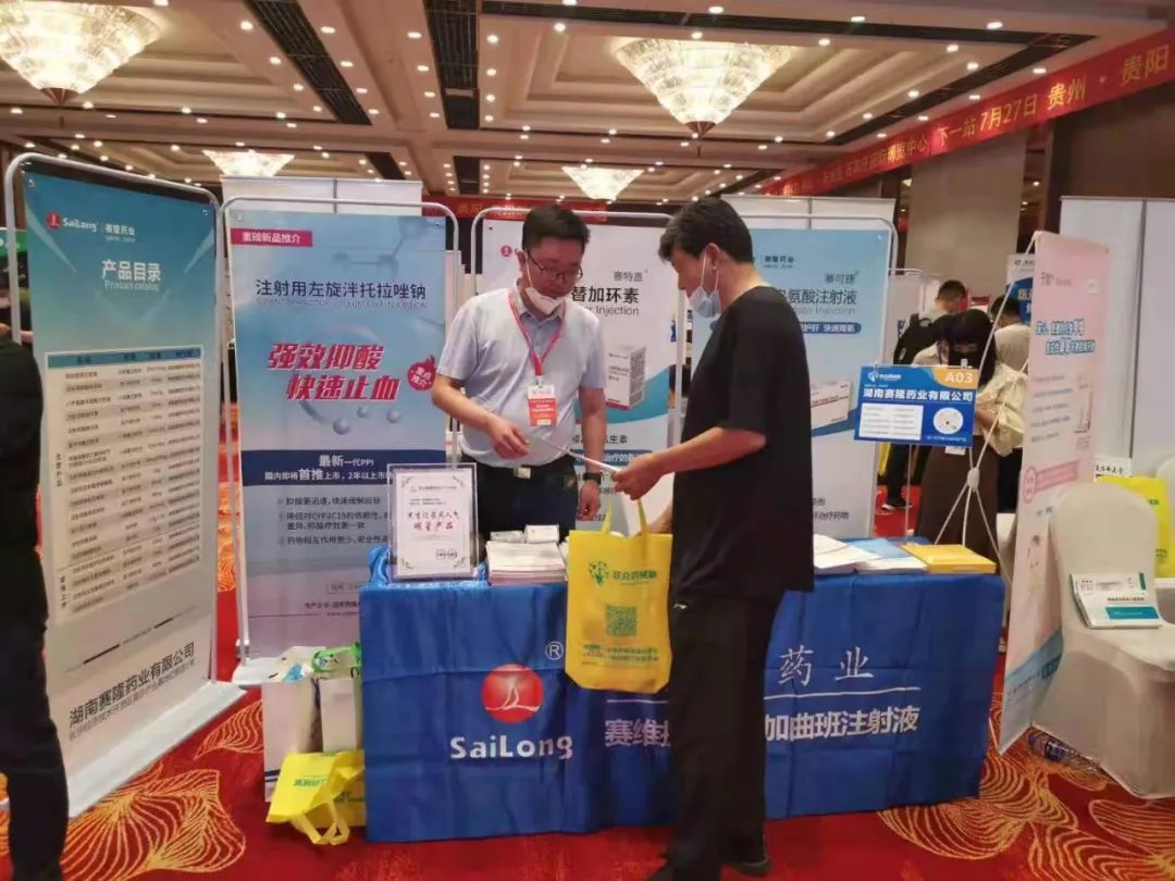 pp电子·(中国)官方网站