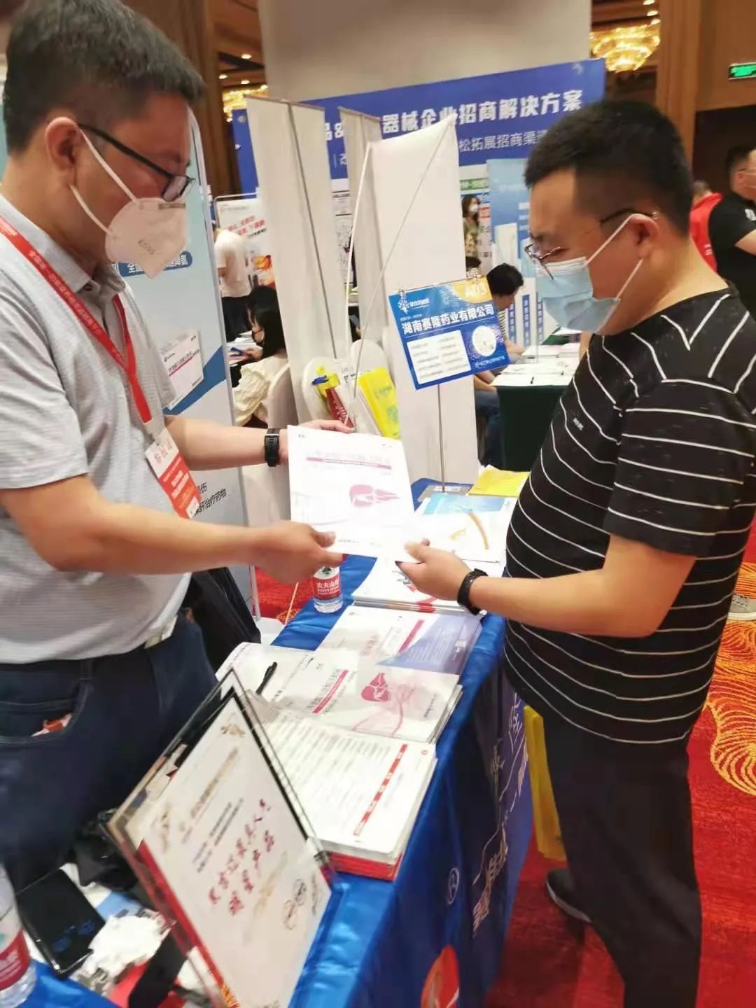 pp电子·(中国)官方网站