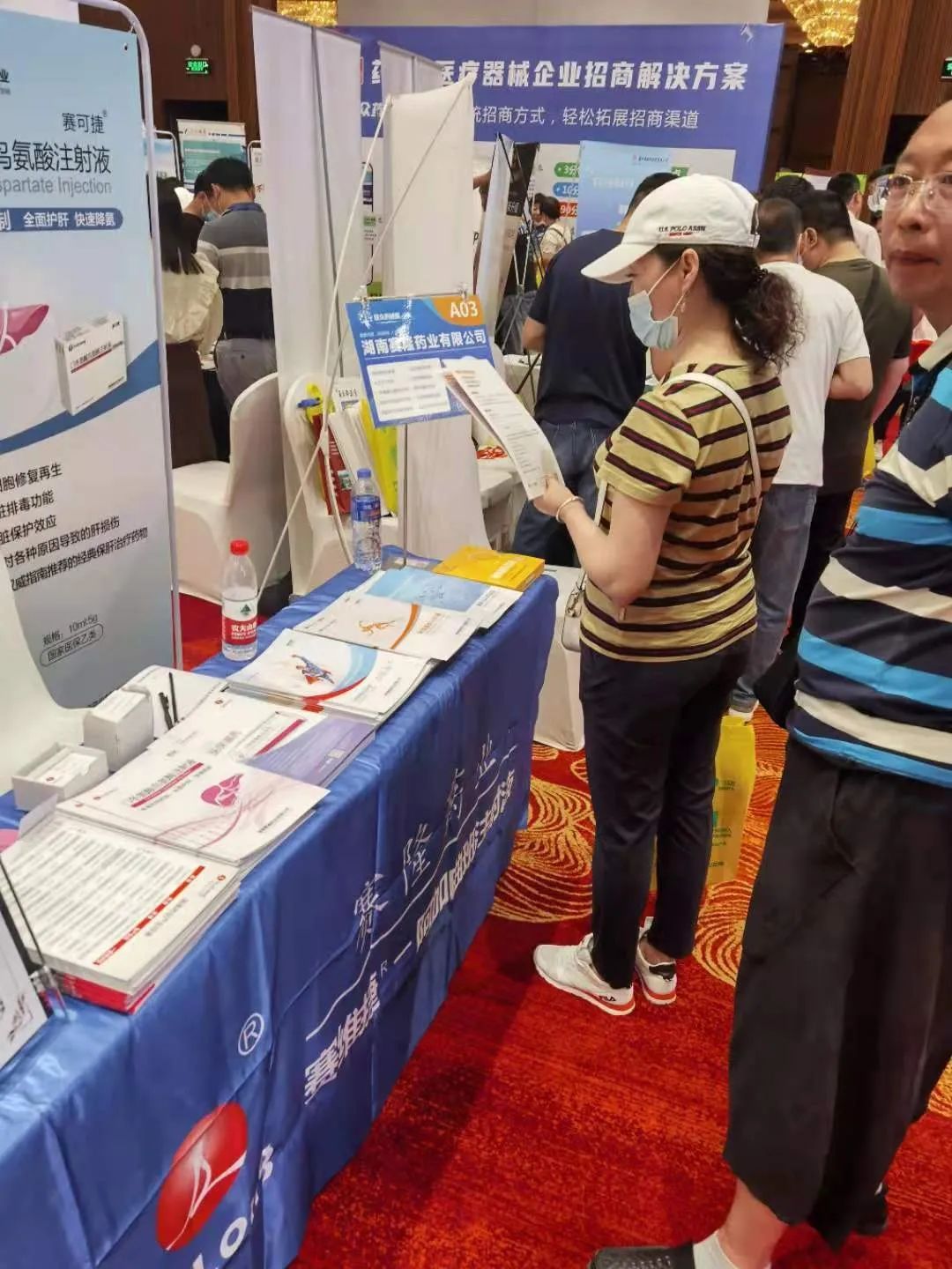 pp电子·(中国)官方网站