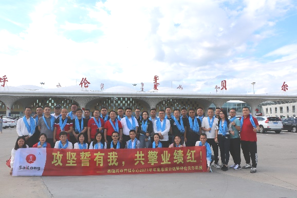 pp电子·(中国)官方网站