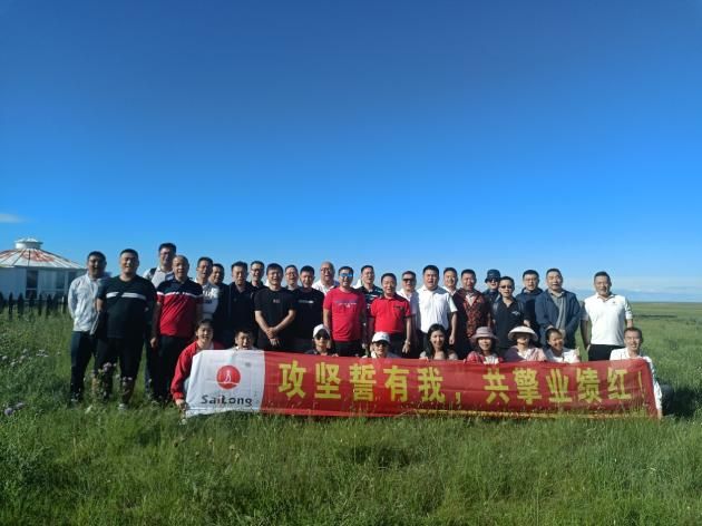 pp电子·(中国)官方网站