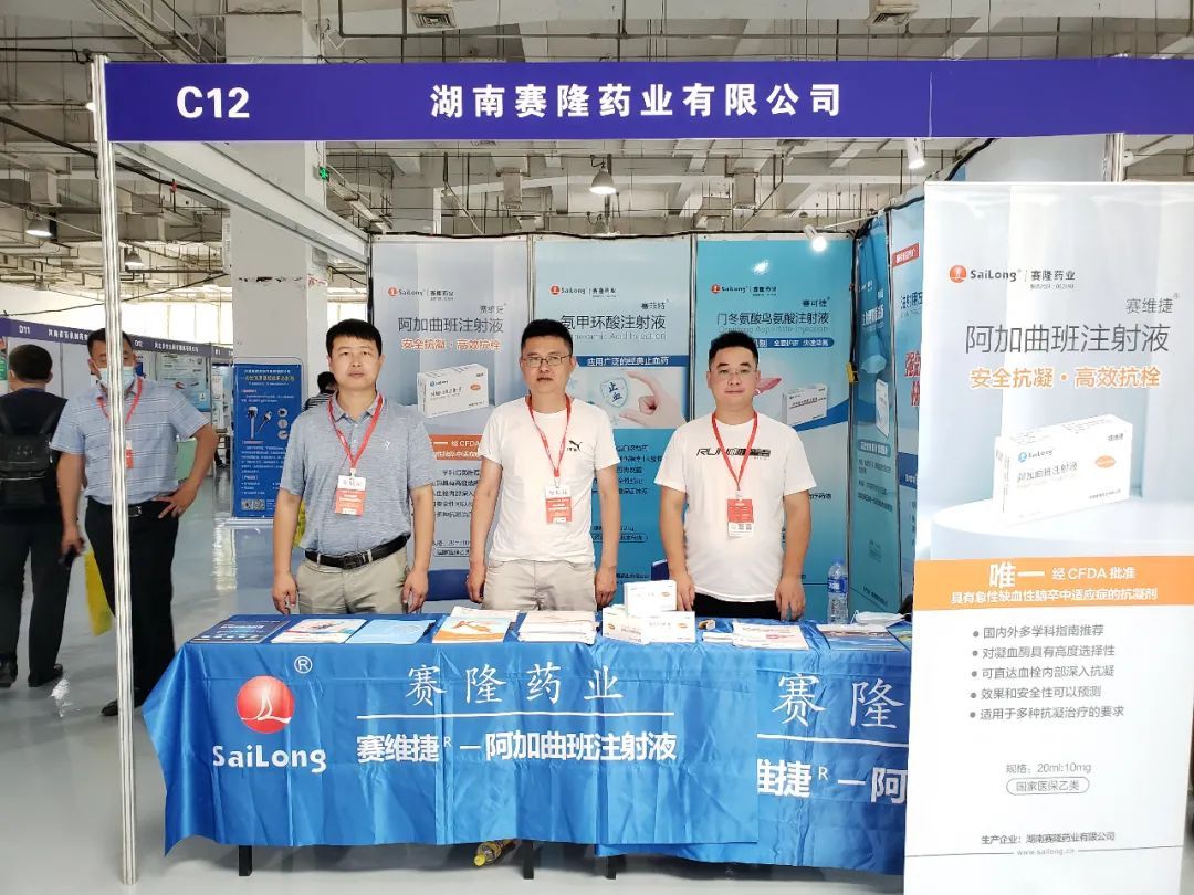 pp电子·(中国)官方网站