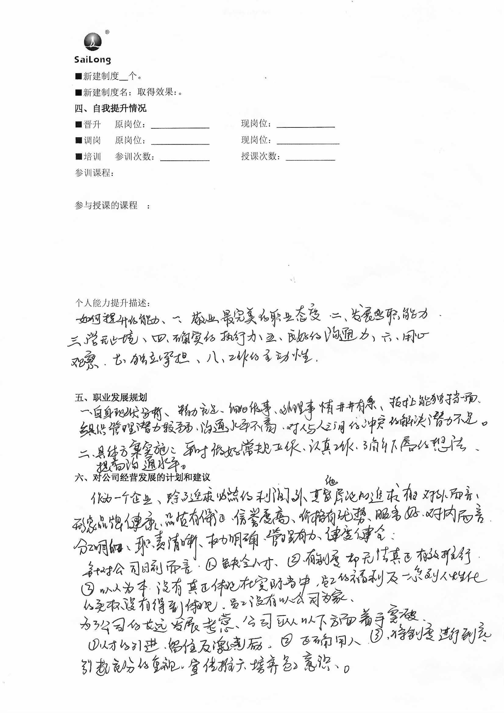 pp电子·(中国)官方网站