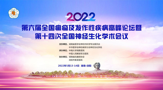 pp电子·(中国)官方网站