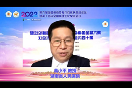 pp电子·(中国)官方网站