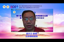 pp电子·(中国)官方网站