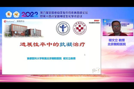 pp电子·(中国)官方网站