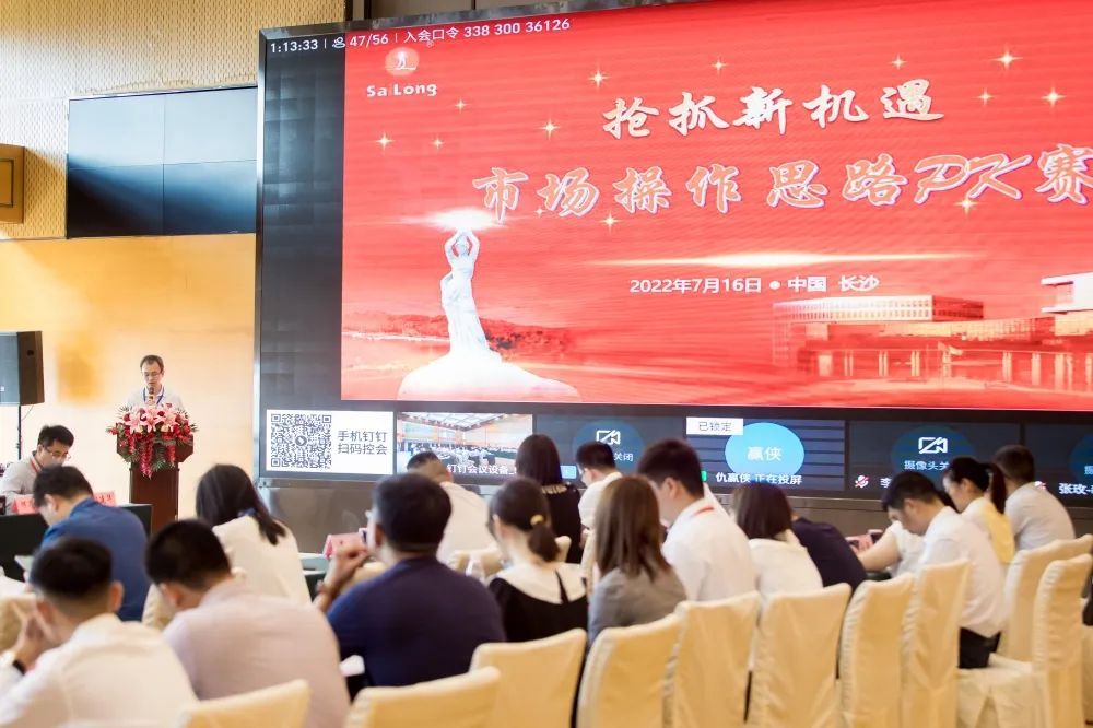 pp电子·(中国)官方网站