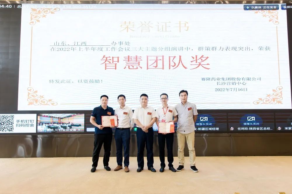 pp电子·(中国)官方网站