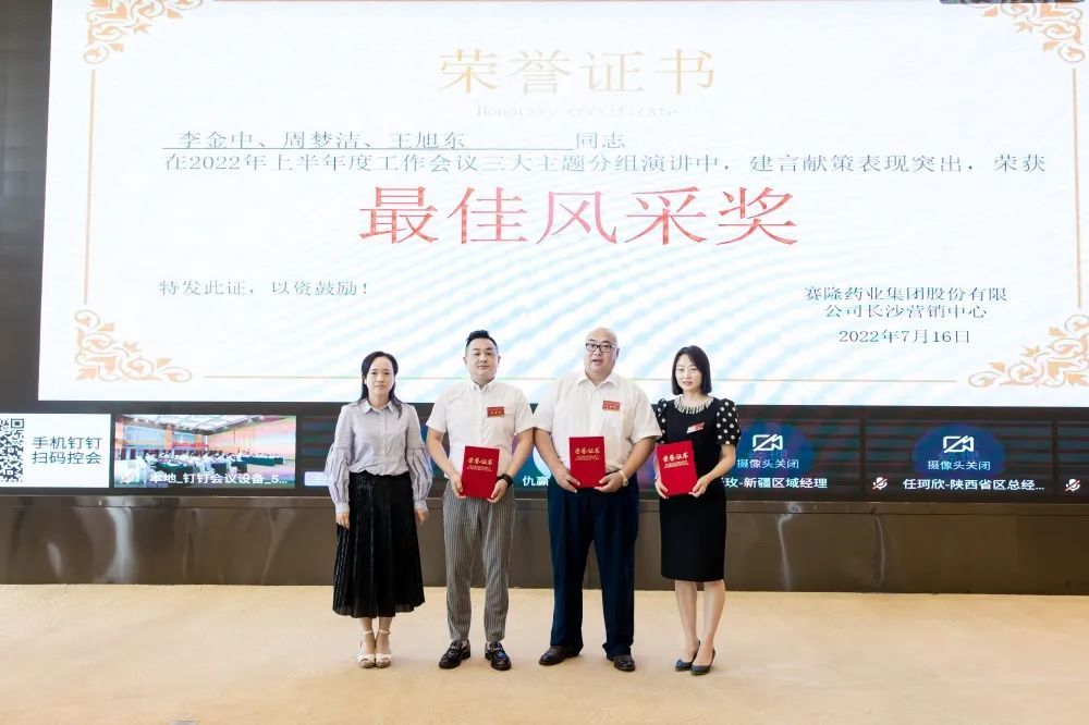 pp电子·(中国)官方网站