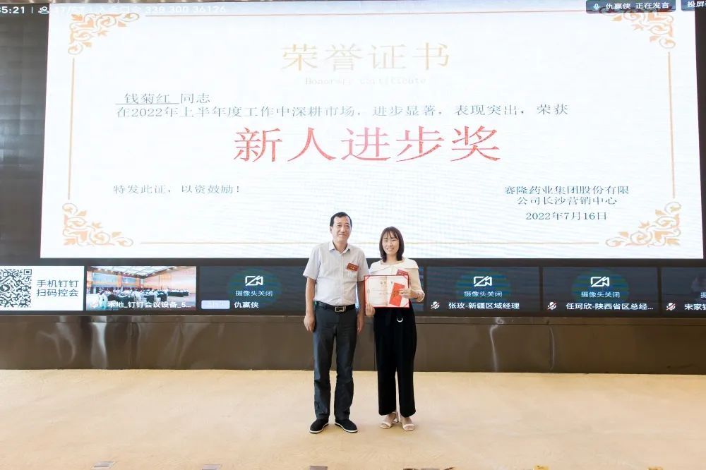 pp电子·(中国)官方网站