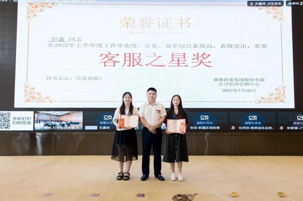 pp电子·(中国)官方网站